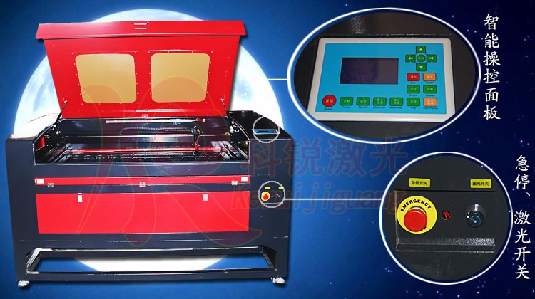 激光雕刻機(jī)，激光切割機(jī)工藝品雕刻機(jī)1390型